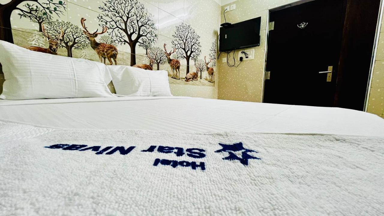 Hotel Star Nivas, Srirangam Tiruchirappalli Экстерьер фото
