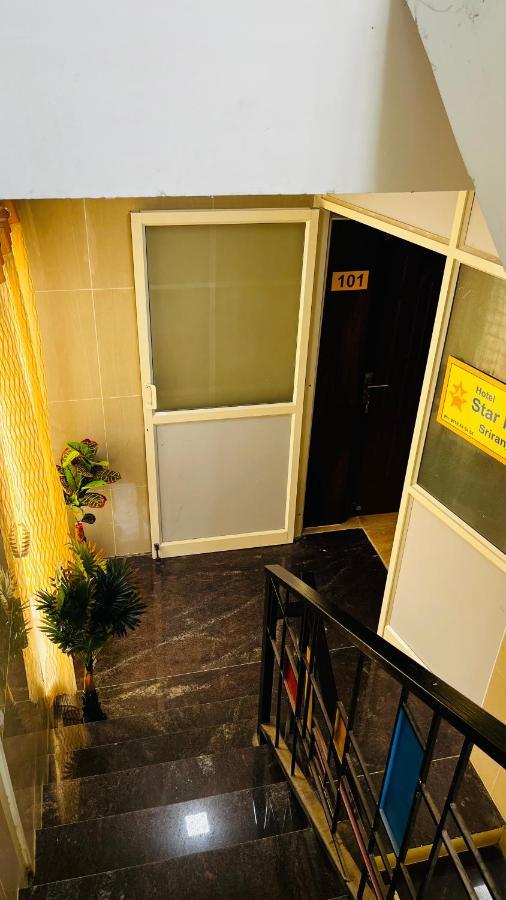 Hotel Star Nivas, Srirangam Tiruchirappalli Экстерьер фото